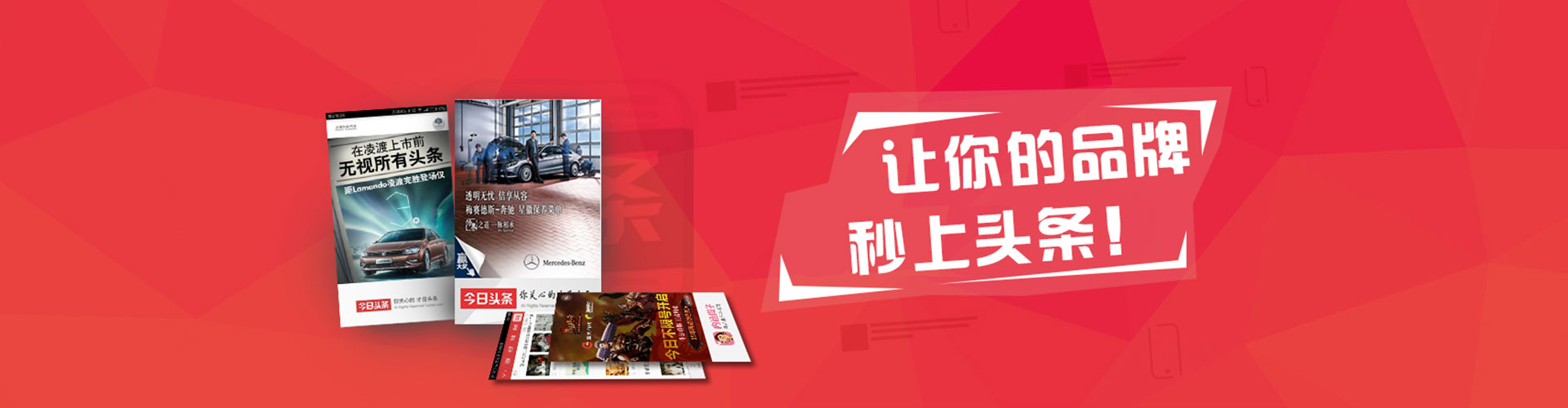 肥西sem竞价员