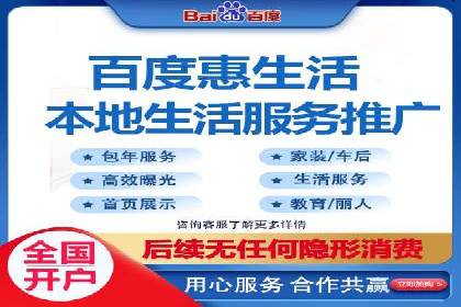 关键时刻的关键词竞价排名：企业逆袭的秘诀