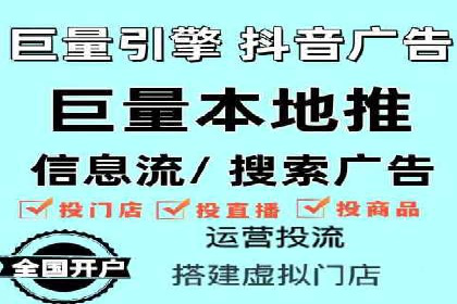SEM优化托管：成功提升广告转化率的案例分析